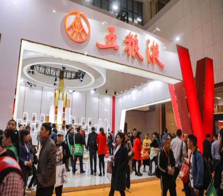 2025春季全国糖酒会落地成都，双馆联动引领糖酒行业新篇章！