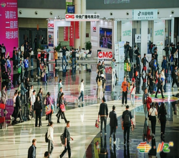 如何预定2026成都糖酒会展位？完整报名流程、最终截止时间与收费标准在此