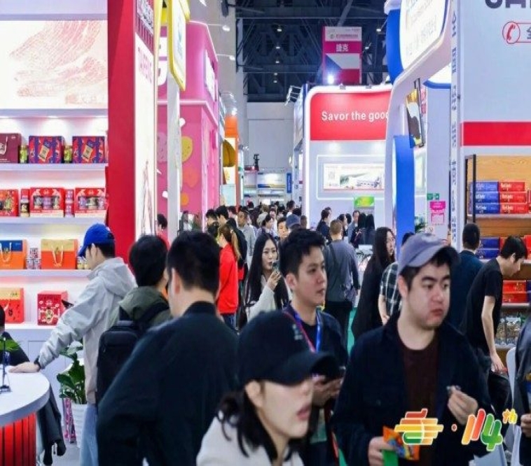 第115届全国糖酒会落户金陵：六大主题展区招商全面启动，20万平米超级平台赋能食饮行业新增长