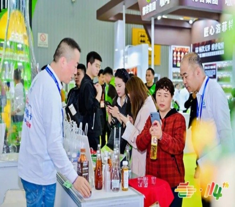 2026第115届南京糖酒会｜乡村振兴背景下食品企业展位类型选择与预定流程