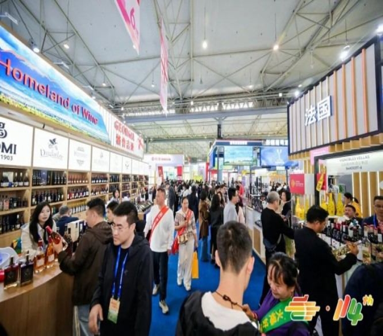 2026南京糖酒会展位申请第一步：素食食品企业资质材料这样准备