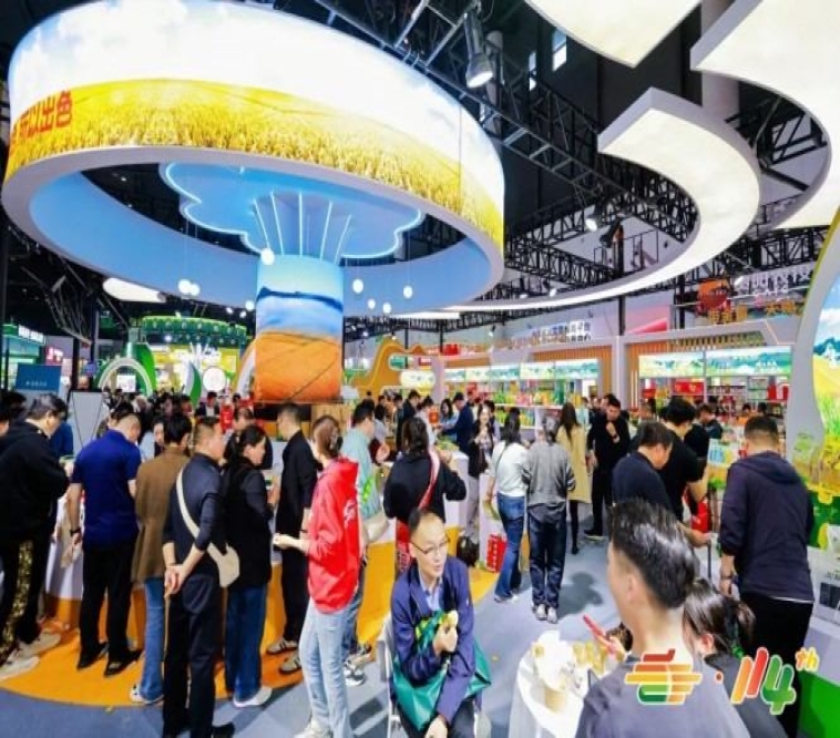 2026南京秋糖展位申请｜包装设计企业资质审核标准与提交流程